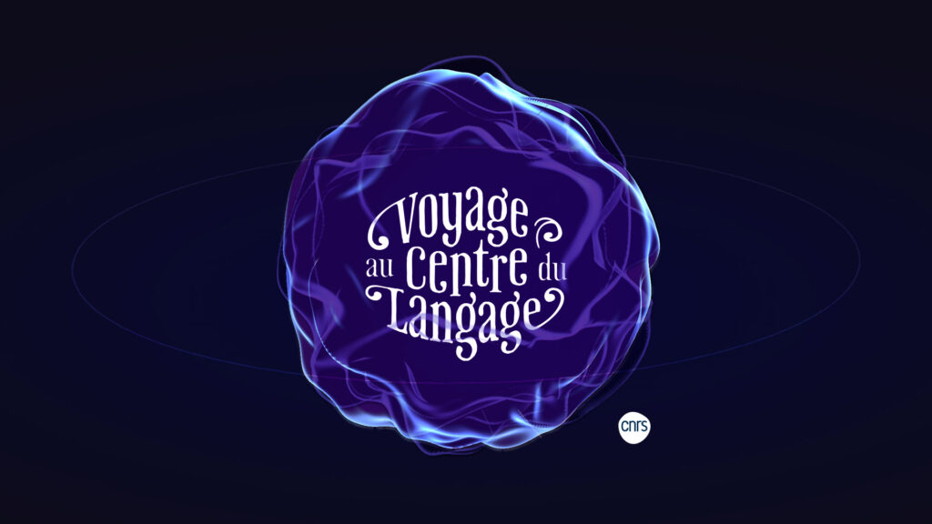 Image de couverture - Projet Voyage au centre du langage